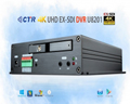 씨트링, 동축케이블 이용한 4K UHD DVR 세계 최초 출시